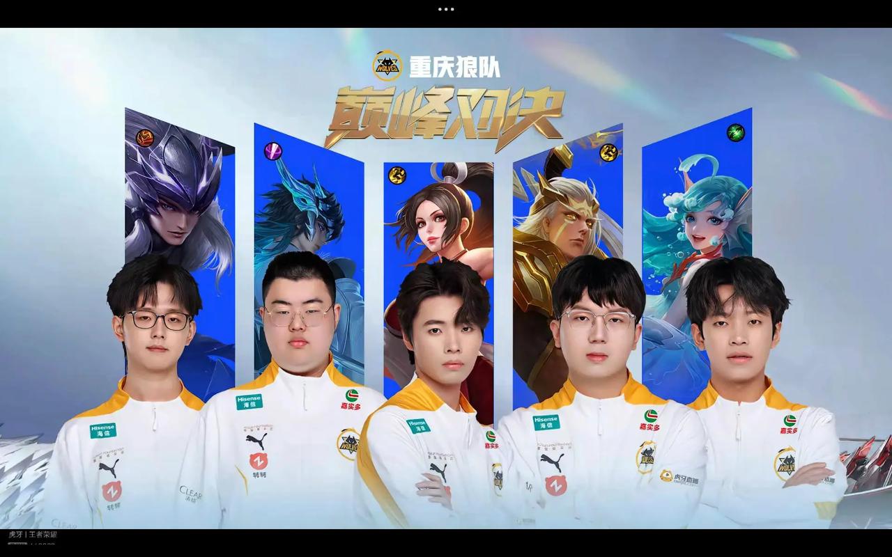 不停